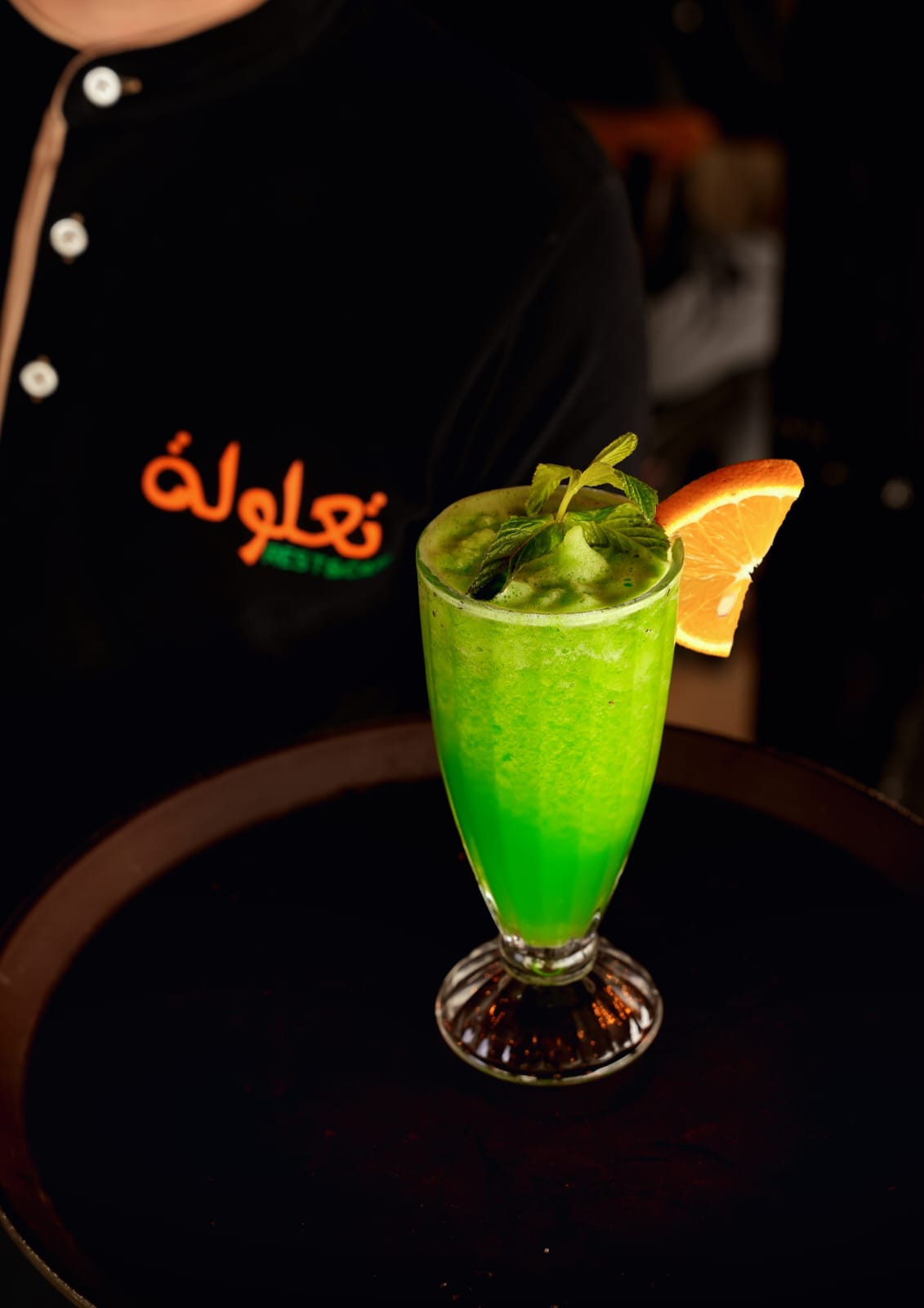 تعلولة